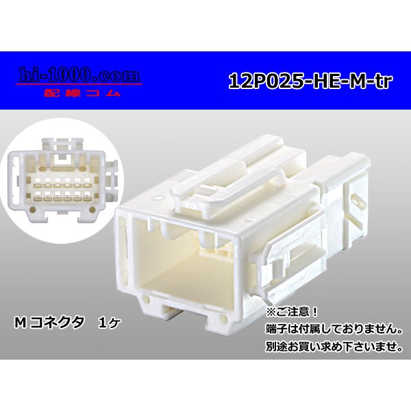 Photo1: ●[sumitomo]025 type HE series 12 pole M connector (no terminals) /12P025-HE-M-tr (1)