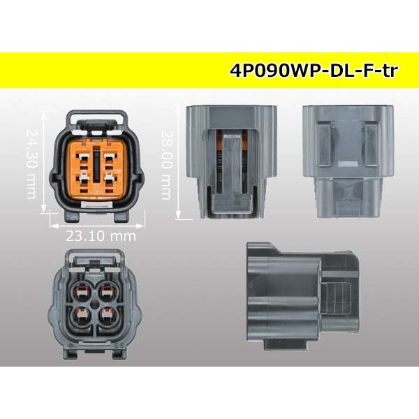 Photo3: ●[sumitomo] 090 type DL waterproofing series 4 pole F connector (no terminals) /4P090WP-DL-F-tr (3)