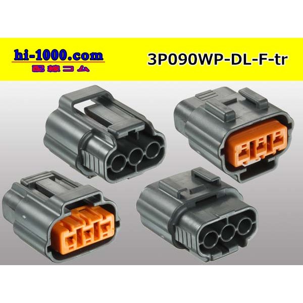 Photo2: ●[sumitomo] 090 type DL waterproofing series 3 pole F connector (no terminals) /3P090WP-DL-F-tr (2)