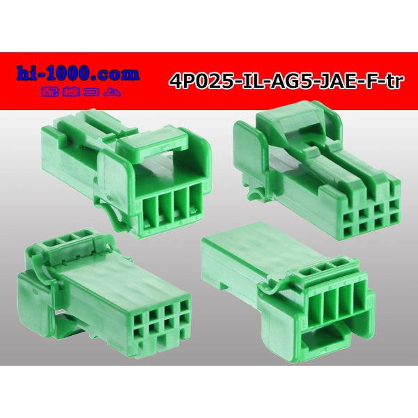 Photo2: ●[JAE]025 type IL-AG5 series 4 pole F connector (no terminals) /4P025-IL-AG5-JAE-F-tr (2)