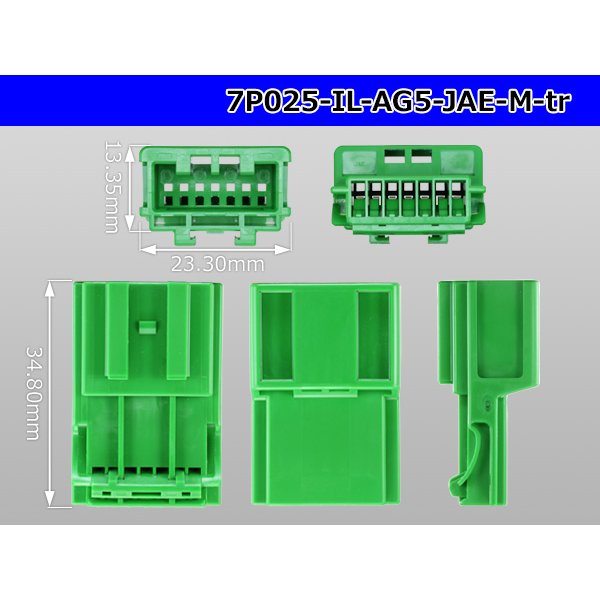 Photo3: ●[JAE]025 type IL-AG5 series 7 pole M connector (no terminals) /7P025-IL-AG5-JAE-M-tr (3)