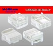 Photo2: ●[TE] 025 type series 16 pole F connector[white] (no terminals) /16P025-TE-TH-F-tr (2)