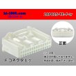 Photo1: ●[TE] 025 type series 28 pole F connector[white] (no terminals)/28P025-TE-TH-F-tr (1)