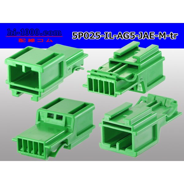 Photo2: ●[JAE]025 type IL-AG5 series 5 pole M connector (no terminals) /5P025-IL-AG5-JAE-M-tr (2)