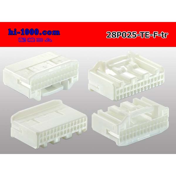 Photo2: ●[TE] 025 type series 28 pole F connector[white] (no terminals)/28P025-TE-TH-F-tr (2)