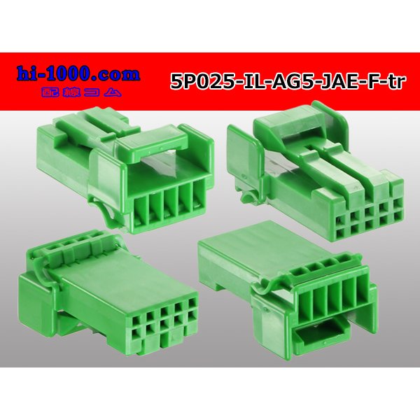 Photo2: ●[JAE]025 type IL-AG5 series 5 pole F connector (no terminals) /5P025-IL-AG5-JAE-F-tr (2)