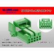 Photo1: ●[JAE]025 type IL-AG5 series 5 pole F connector (no terminals) /5P025-IL-AG5-JAE-F-tr (1)