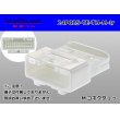 Photo1: ●[TE] 025 type series 24 pole M connector[white] (no terminals)/24P025-TE-TH-M-tr (1)