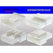 Photo2: ●[TE] 025 type series 24 pole M connector[white] (no terminals)/24P025-TE-TH-M-tr (2)