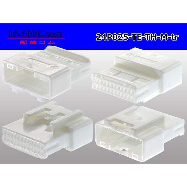 Photo2: ●[TE] 025 type series 24 pole M connector[white] (no terminals)/24P025-TE-TH-M-tr (2)