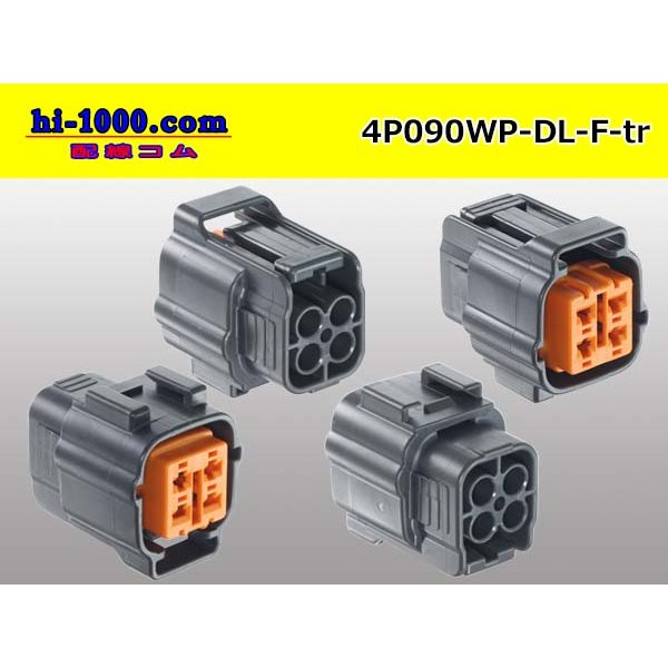 Photo2: ●[sumitomo] 090 type DL waterproofing series 4 pole F connector (no terminals) /4P090WP-DL-F-tr (2)