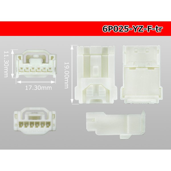 Photo3: ●[Yazaki] 025 type 6 pole F connector (no terminals) /6P025-YZ-F-tr (3)