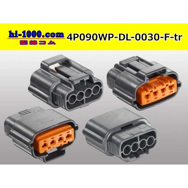 Photo2: ●[sumitomo] 090 type DL waterproofing series 4 pole "side one line" F connector (no terminals) /4P090WP-DL-F-tr (2)