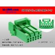 Photo1: ●[JAE]025 type IL-AG5 series 6 pole F connector (no terminals) /6P025-IL-AG5-JAE-F-tr (1)