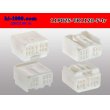 Photo2: ●[Tokai-Rika]025 type 11 pole F connector  (no terminals) /11P025-TR1120-F-tr (2)