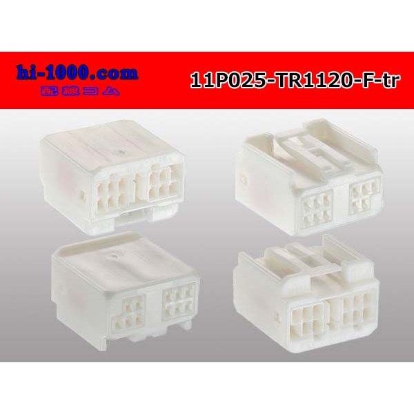 Photo2: ●[Tokai-Rika]025 type 11 pole F connector  (no terminals) /11P025-TR1120-F-tr (2)