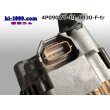 Photo4: ●[sumitomo] 090 type DL waterproofing series 4 pole "side one line" F connector (no terminals) /4P090WP-DL-F-tr (4)