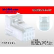 Photo1: ●[TE] 025 type series 8 pole F connector[white] (no terminals)/8P025-TE-F-tr (1)