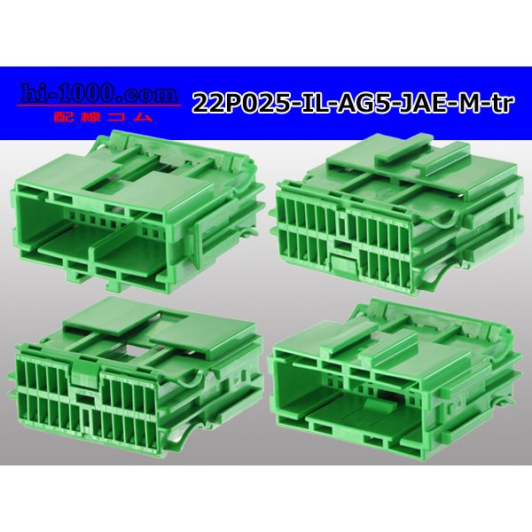 Photo2: ●[JAE]025 type IL-AG5 series 22 pole M connector (no terminals) /22P025-IL-AG5-JAE-M-tr (2)