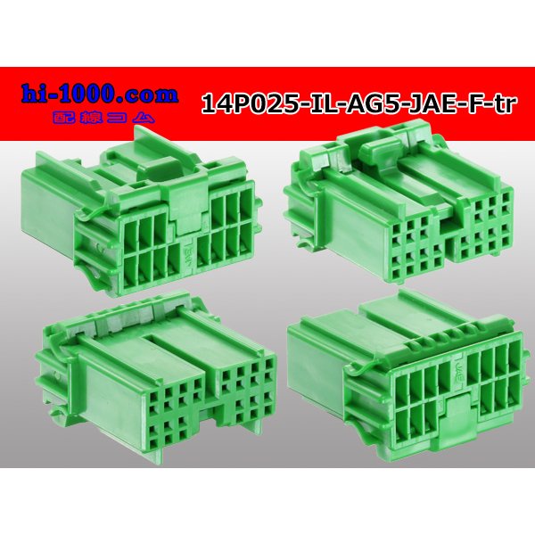 Photo2: ●[JAE]025 type IL-AG5 series 14 pole F connector (no terminals) /14P025-IL-AG5-JAE-F-tr (2)