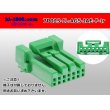 Photo1: ●[JAE]025 type IL-AG5 series 7 pole F connector (no terminals) /7P025-IL-AG5-JAE-F-tr (1)