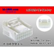 Photo1: ●[TE] 025 type series 16 pole F connector[white] (no terminals) /16P025-TE-TH-F-tr (1)