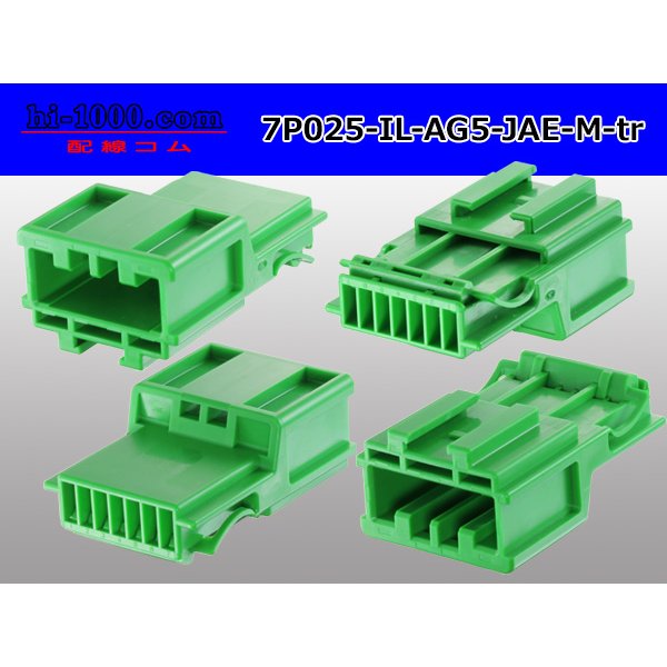 Photo2: ●[JAE]025 type IL-AG5 series 7 pole M connector (no terminals) /7P025-IL-AG5-JAE-M-tr (2)
