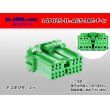 Photo1: ●[JAE]025 type IL-AG5 series 14 pole F connector (no terminals) /14P025-IL-AG5-JAE-F-tr (1)