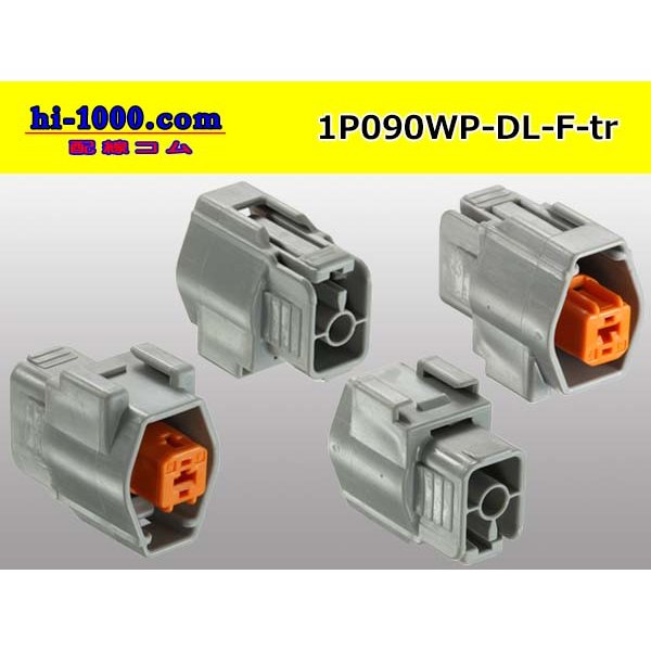 Photo2: ●[sumitomo] 090 type DL waterproofing series 1 pole F connector (no terminals) /1P090WP-DL-F-tr (2)