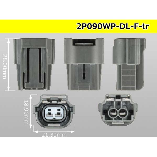 Photo3: ●[sumitomo] 090 type DL waterproofing series 2 pole F connector (no terminals) /2P090WP-DL-F-tr (3)