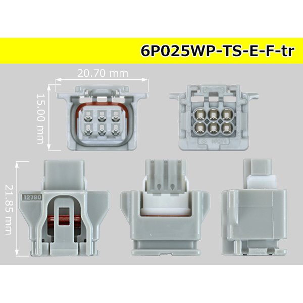 Photo3: ●[sumitomo] 025 type TS waterproofing series 6 pole [E type] F connector (no terminals) /6P025WP-TS-E-F-tr (3)