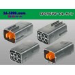 Photo2: ●[sumitomo] 090 type DL waterproofing series 6 pole M connector (no terminals) /6P090WP-DL-M-tr (2)