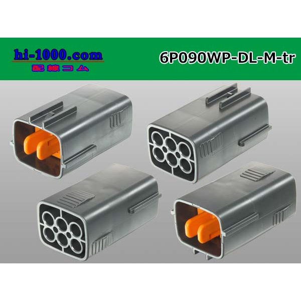 Photo2: ●[sumitomo] 090 type DL waterproofing series 6 pole M connector (no terminals) /6P090WP-DL-M-tr (2)