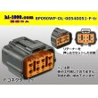 Photo1: ●[sumitomo] 090 type DL waterproofing series 8 pole F connector (no terminals) /8P090WP-DL-00540051-F-tr (1)