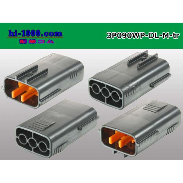 Photo2: ●[sumitomo] 090 type DL waterproofing series 3 pole M connector (no terminals) /3P090WP-DL-M-tr (2)