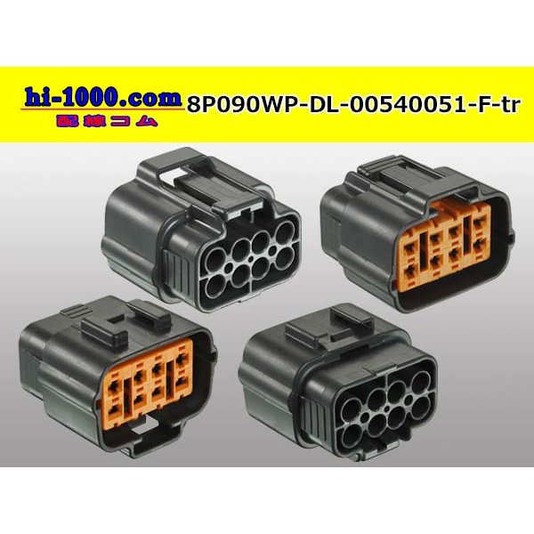 Photo2: ●[sumitomo] 090 type DL waterproofing series 8 pole F connector (no terminals) /8P090WP-DL-00540051-F-tr (2)