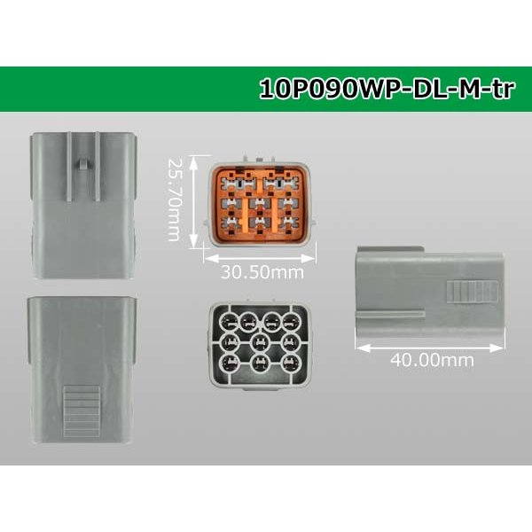 Photo3: ●[sumitomo] 090 type DL waterproofing series 10 pole M connector (no terminals) /10P090WP-DL-M-tr (3)