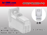 Photo: ●[Tokai-Rika]025 type 4 pole F connectors (no terminals)/4P025-TR1220-F-tr