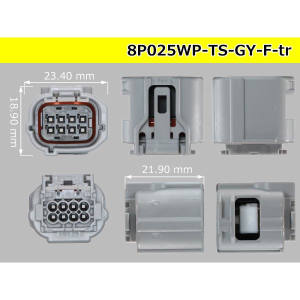 Photo3: ●[sumitomo]025 type TS waterproofing series 8 pole F connector [gray] (no terminals) /8P025WP-TS-GY-F-tr (3)