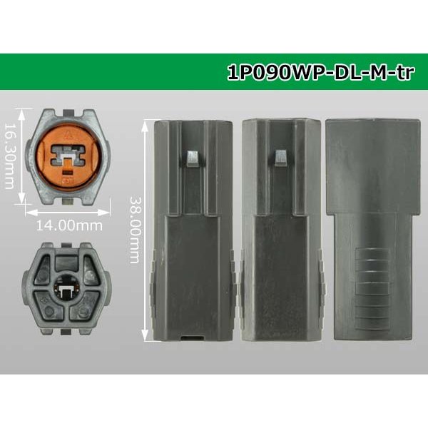 Photo3: ●[sumitomo] 090 type DL waterproofing series 1 pole M connector (no terminals) /1P090WP-DL-M-tr (3)