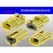 Photo2: ●[JAE]M 025 model 2 pole air backgroundconnector -S (no terminals) yellow /2P025-SRS-S-JAE-M-tr (2)