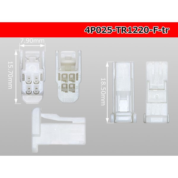 Photo3: ●[Tokai-Rika]025 type 4 pole F connectors (no terminals)/4P025-TR1220-F-tr (3)