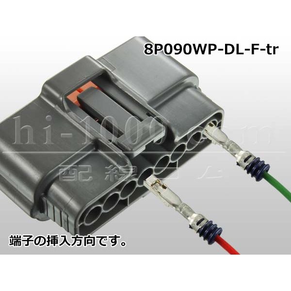 Photo4: ●[sumitomo] 090 type DL waterproofing series 8 pole "side one line" F connector (no terminals) /8P090WP-DL-F-tr (4)