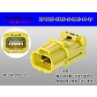 Photo1: ●[JAE]M 025 model 2 pole air backgroundconnector -S (no terminals) yellow /2P025-SRS-S-JAE-M-tr (1)