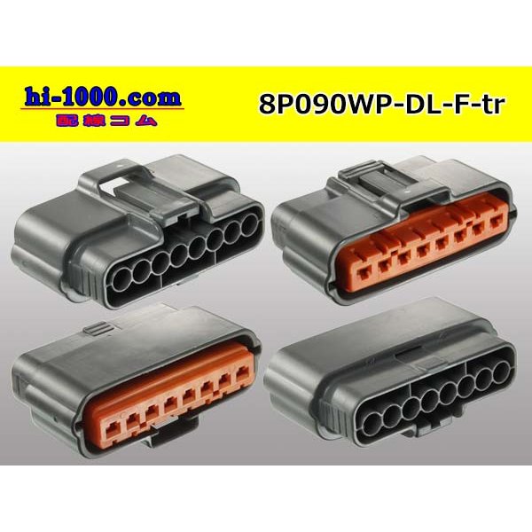 Photo2: ●[sumitomo] 090 type DL waterproofing series 8 pole "side one line" F connector (no terminals) /8P090WP-DL-F-tr (2)