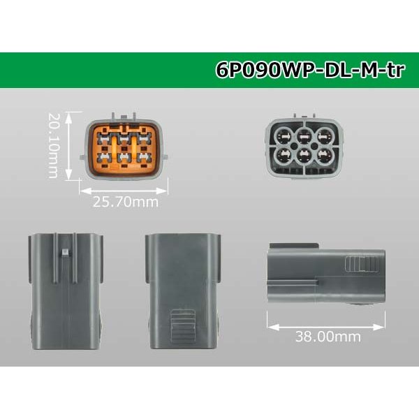 Photo3: ●[sumitomo] 090 type DL waterproofing series 6 pole M connector (no terminals) /6P090WP-DL-M-tr (3)