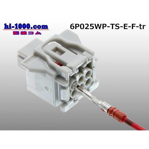 Photo4: ●[sumitomo] 025 type TS waterproofing series 6 pole [E type] F connector (no terminals) /6P025WP-TS-E-F-tr (4)