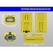 Photo3: ●[JAE]M 025 model 2 pole air backgroundconnector -S (no terminals) yellow /2P025-SRS-S-JAE-M-tr (3)