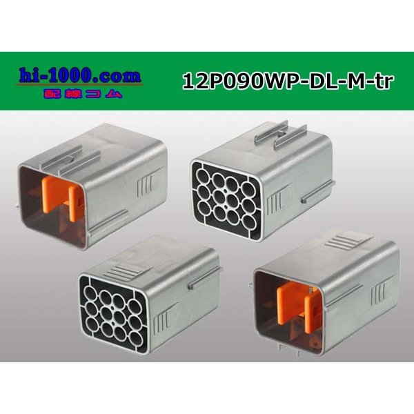 Photo2: ●[sumitomo] 090 type DL waterproofing series 12 pole M connector (no terminals) /12P090WP-DL-M-tr (2)