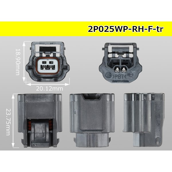 Photo3: ●[yazaki]025 type RH waterproofing series 2 pole F connector (no terminals) /2P025WP-RH-F-tr (3)